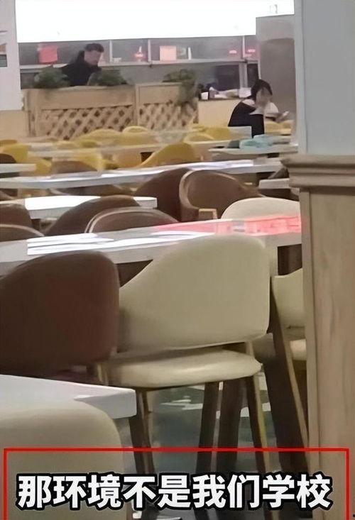 宿迁学院吃瓜视频,揭秘校园生活趣味瞬间 第3张 宿迁学院吃瓜视频,揭秘校园生活趣味瞬间 第3张