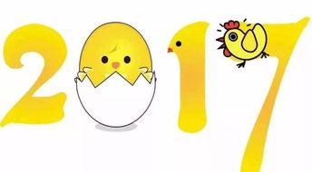 带你吃瓜做手帐怎么做视频 第2张 带你吃瓜做手帐怎么做视频 第2张