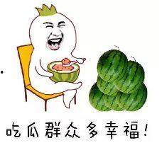 吃瓜群众知道的视频,真相与幕后 第3张 吃瓜群众知道的视频,真相与幕后 第3张