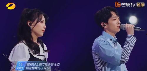 王源吃瓜视频全集,揭秘娱乐圈幕后真相 第3张 王源吃瓜视频全集,揭秘娱乐圈幕后真相 第3张