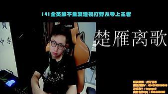 吃瓜视频解说主播是谁啊,揭秘“吃瓜视频”解说主播之谜 第2张 吃瓜视频解说主播是谁啊,揭秘“吃瓜视频”解说主播之谜 第2张