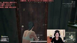 吃瓜视频解说主播是谁啊,揭秘“吃瓜视频”解说主播之谜 第3张 吃瓜视频解说主播是谁啊,揭秘“吃瓜视频”解说主播之谜 第3张