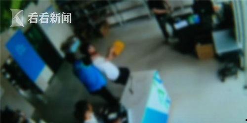 吃瓜取快递视频在线观看,在线观看吃瓜取快递视频,笑料连连 第3张 吃瓜取快递视频在线观看,在线观看吃瓜取快递视频,笑料连连 第3张