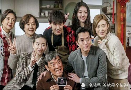 吃瓜爆料幸福一家人视频,幸福一家人温馨日常大揭秘