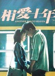 吃瓜爆料幸福一家人视频,幸福一家人温馨日常大揭秘 第2张 吃瓜爆料幸福一家人视频,幸福一家人温馨日常大揭秘 第2张