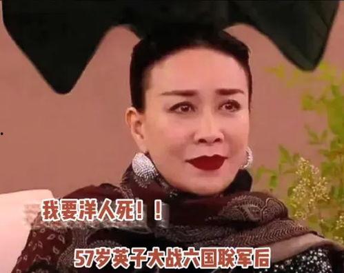 吃瓜歌视频,揭秘娱乐圈幕后故事,带你领略明星们的真实生活 第2张 吃瓜歌视频,揭秘娱乐圈幕后故事,带你领略明星们的真实生活 第2张