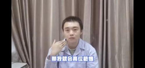 曾先森吃瓜视频,揭秘娱乐圈幕后故事