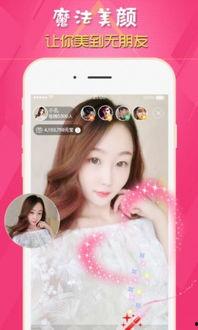 吃瓜视频转二维码下载 第3张 吃瓜视频转二维码下载 第3张