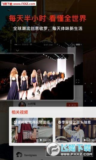 黑客网免费吃瓜独家爆料视频在线,黑客网免费吃瓜爆料视频背后的惊人内幕 第3张 黑客网免费吃瓜独家爆料视频在线,黑客网免费吃瓜爆料视频背后的惊人内幕 第3张