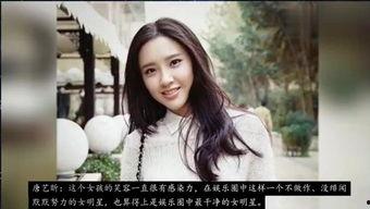 娱乐吃瓜女艺人被拉黑视频 第3张 娱乐吃瓜女艺人被拉黑视频 第3张