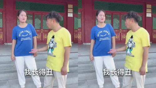 两大美女吃瓜群众视频播放,视频播放量爆表! 第2张 两大美女吃瓜群众视频播放,视频播放量爆表! 第2张