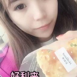 好利来视频女主吃瓜,揭秘幕后故事