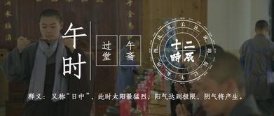 吃瓜十二时辰直播视频,直播带你领略娱乐圈风云变幻 第1张 吃瓜十二时辰直播视频,直播带你领略娱乐圈风云变幻 第1张