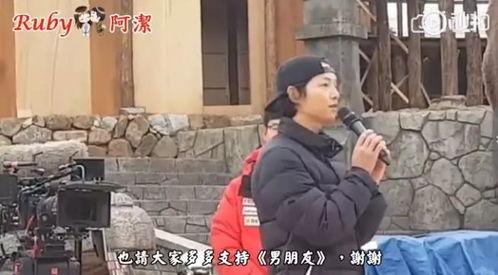 吃瓜群众陈天润视频,揭秘娱乐圈幕后故事