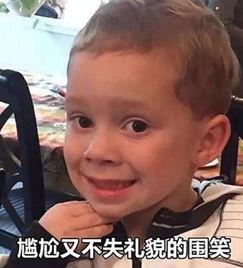 英国吃瓜吐槽视频大全最新,揭秘英伦生活那些事儿 第3张 英国吃瓜吐槽视频大全最新,揭秘英伦生活那些事儿 第3张