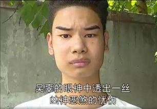 近日网友吃瓜视频大全,盘点近期热门网络八卦瞬间  第2张