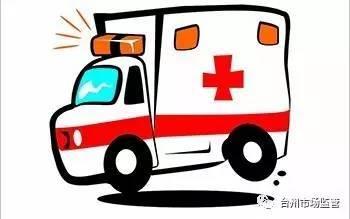 救护车那个吃瓜视频,一场意外引发的全民热议  第3张