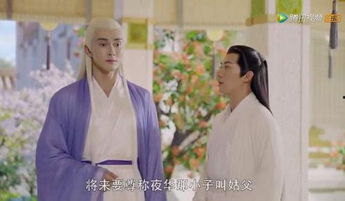 帝君凤九吃瓜视频,揭秘神秘吃瓜视频背后的故事 第1张 帝君凤九吃瓜视频,揭秘神秘吃瓜视频背后的故事 第1张