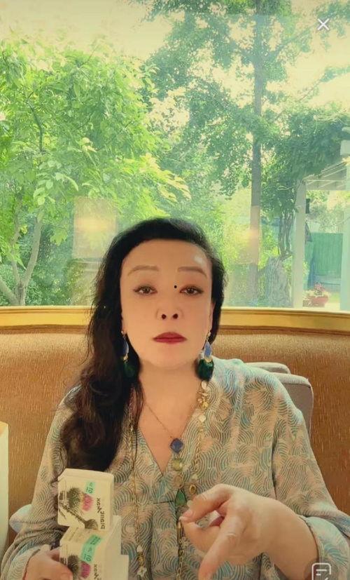 张兰直播间吃瓜事件视频,揭秘幕后真相与网友热议 第2张 张兰直播间吃瓜事件视频,揭秘幕后真相与网友热议 第2张