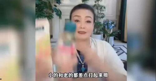 张兰直播间吃瓜事件视频,揭秘幕后真相与网友热议 第3张 张兰直播间吃瓜事件视频,揭秘幕后真相与网友热议 第3张