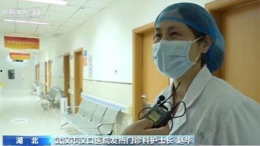 医院护士长吃瓜视频,吃瓜视频背后的温馨故事 第3张 医院护士长吃瓜视频,吃瓜视频背后的温馨故事 第3张