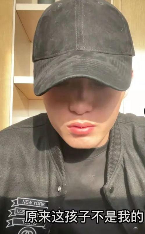 吃瓜戴上绿帽子视频,吃瓜视频引发的舆论热议  第2张