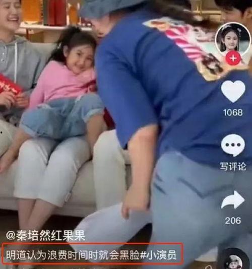 火速赶往吃瓜现场视频,吃瓜现场一幕幕，精彩瞬间不容错过  第3张