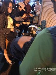 带你吃瓜便衣摆摊视频,带你揭秘“带你吃瓜”幕后故事 第3张 带你吃瓜便衣摆摊视频,带你揭秘“带你吃瓜”幕后故事 第3张