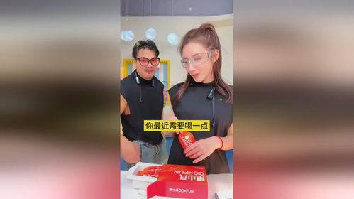 乔妹喂嘴哥吃瓜视频大全,视频大全揭秘娱乐圈幕后趣事