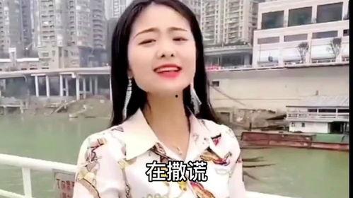 白珊珊吃瓜视频在线观看,揭秘娱乐圈幕后故事  第2张