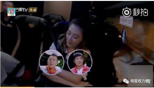 女的旅游吃瓜视频大全,女性旅游吃瓜视频精选集  第2张