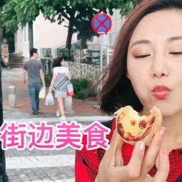 女的旅游吃瓜视频大全,女性旅游吃瓜视频精选集  第3张