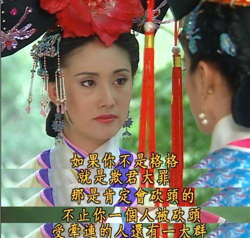 吃瓜董格格视频大全最新,揭秘娱乐圈幕后故事，带你领略明星真实生活