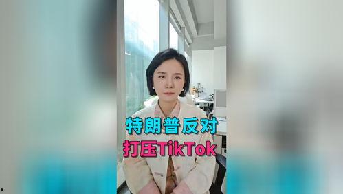 张津瑜视频718吃瓜,真相与争议交织  第3张