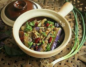 茄瓜可以煮火锅吃吗视频,家常美味新尝试  第3张