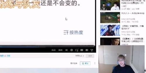 把视频发到吃瓜网上违法吗,法律边界与风险解析