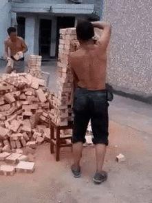 搬砖人吃瓜视频  第3张
