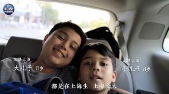 豪婿吃瓜视频,揭秘娱乐圈背后的惊人真相  第3张