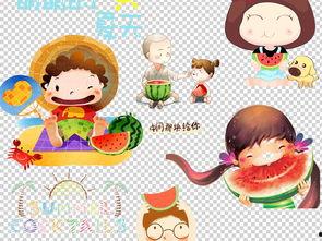 吃瓜视频大全动画,趣味横生的动画盛宴  第2张