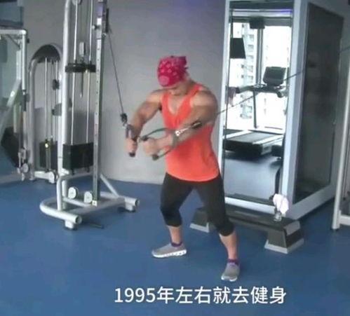 嵊州健身吃瓜事件视频播放,一场网络视频引发的全民热议  第3张