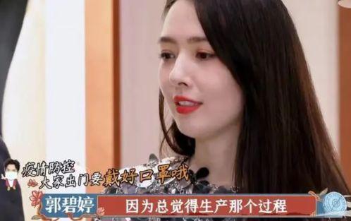 吃瓜少女向佐视频下载,揭秘明星幕后生活瞬间 第2张 吃瓜少女向佐视频下载,揭秘明星幕后生活瞬间 第2张
