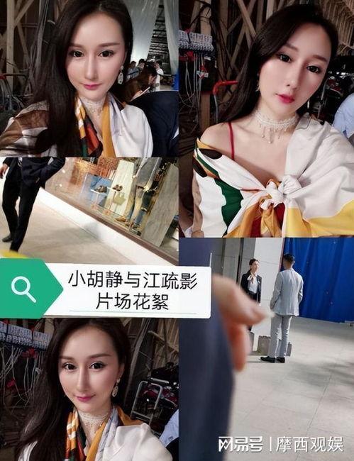 吃瓜少女向佐视频下载,揭秘明星幕后生活瞬间 第3张 吃瓜少女向佐视频下载,揭秘明星幕后生活瞬间 第3张