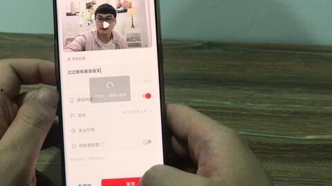 qq抖音吃瓜视频群,QQ、抖音吃瓜视频群的幕后故事  第3张
