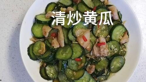 红瓢瓜好吃吗怎么吃视频,视频教你轻松享美食 第3张 红瓢瓜好吃吗怎么吃视频,视频教你轻松享美食 第3张