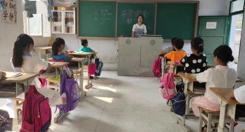 奉节老师 吃瓜事件视频,网络舆论下的教育伦理探讨  第2张