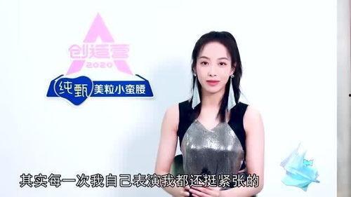 李现吃瓜视频表情包 第2张 李现吃瓜视频表情包 第2张