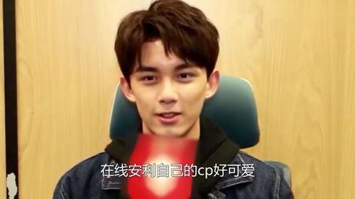 吴磊吃瓜视频最新一期在线观看,娱乐圈幕后真相大曝光！