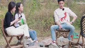 吴磊吃瓜视频最新一期在线观看,娱乐圈幕后真相大曝光! 第3张 吴磊吃瓜视频最新一期在线观看,娱乐圈幕后真相大曝光! 第3张