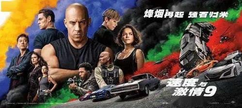 网友吃瓜认错人视频下载,网友吃瓜认错人视频引发热议  第3张