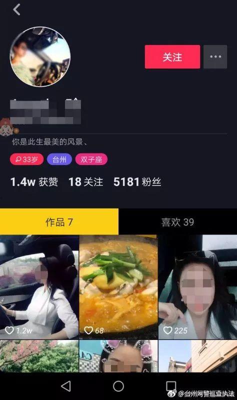 比心吃瓜视频素材网站,热门视频素材网站深度解析